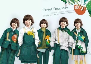 谁说姜还是老的辣？看22岁设计师的青春修炼手册——童装设计篇