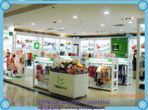 童装展柜图纸设计 连接创意与商业的桥梁